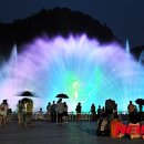 내장산워터파크 이미지