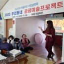 오십천로 이미지