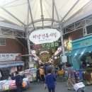 자양전통시장 이미지
