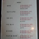 어여쁜뜰안 이미지