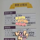 (주)보림환경 이미지