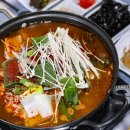 우와횟집 - 9210 | 우와횟집