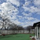 공주민박 이미지