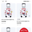 세븐일레븐 아현푸르지오점 이미지