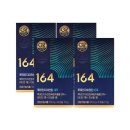 164 쇼핑하우