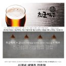 하삼동어