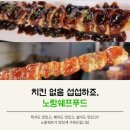 매튜516 - 청주시 흥덕구 | 매튜516