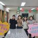 충청지역아동센터 이미지