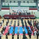 합기도 국무관 이미지