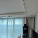 봉화산푸르지오아파트경로당 | [원주시 단계동]봉화산 푸르지오 아파트 전동커튼, 블라인드 시공후기/차르르커튼, 암막커튼, IOT전동...
