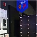 화정오락실 이미지