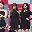 中가수, 에이핑크 'My My' 표절 의혹..소속사 "대응 논의" 이미지