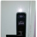 안양수리산한증원 이미지