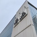 단봉 | 책을 읽고싶게 만드는 단봉늘봄도서관 방문후기_주차, 어린이도서관