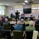 거창효노인복지센터 이미지