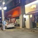 홍기수이비인후과 네이버블로그