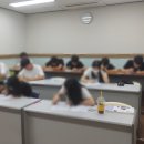 파스칼수학과학학원