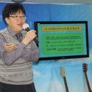 명리학교실 이미지