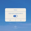 성주한의원 | 대구 근교 성주펜션, 이젠 홍보도 전략도 필요합니다