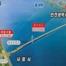 이엠종합건설주식회사 이미지