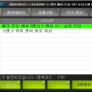 좌동카센타 이미지