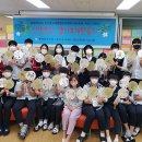 평택마이스터고등학교 이미지