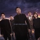 인과연