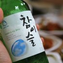 옛날쌈밥 이미지