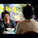 국제반점 - 거창군 밤티재로 1317 | 국제반점