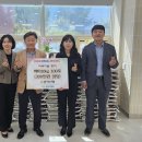 흥덕경로당 이미지