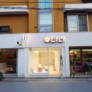 채우다201 이미지