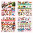 올 할인마트(10통장집) | 롯데마트 세일 통큰데이 7월 여름 제철 음식 과일 수박전품목 할인