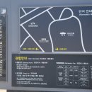 역사박물관 관광안내소 이미지