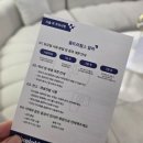 알파성형외과의원 | 울트라펄스알파 후기 , 여드름흉터 확실히 효과본 레이저 추천