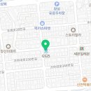 GS25 주례원룸점 이미지