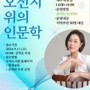 구덕도서관-도서관 이미지