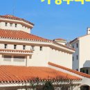 가평우리마을청소년수련원 이미지