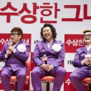 새천년여관 이미지