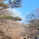 문경새재 이미지