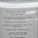 도트 에이 | [담양 숙소] 무계획으로 놀러간 담양에서 하룻밤 잤던 숙소 브라운도트호텔 후기