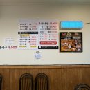 토당로32번길 이미지