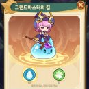 방치형 RPG 팰리팰리 쿠폰 및 티어 등급표 직업 추천 공략 총정리