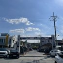 바다야또놀자 이미지