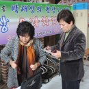 이모노래방 이미지