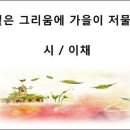 여주-0576 이미지