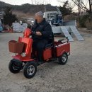 베가모터스 네이버블로그