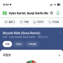 퀸타일아저씨