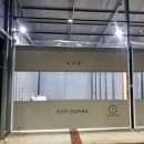 나라세차장 이미지