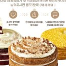 빌리엔젤 이미지