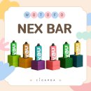 파리바게뜨 작전점 | 워토포 넥스바 일회용 전자담배 시연 후기, 가성비와 맛까지 훌륭해요